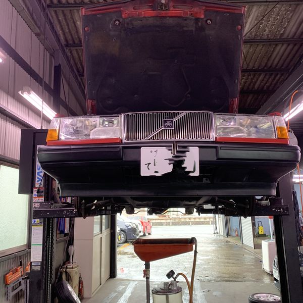 ９４０ボルボ車検入庫です