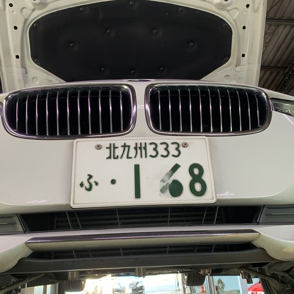 BMW 充電系統異常修理