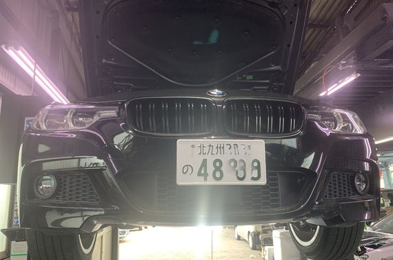 F30　BMW水漏れ修理