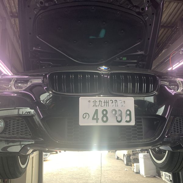 F30　BMW水漏れ修理
