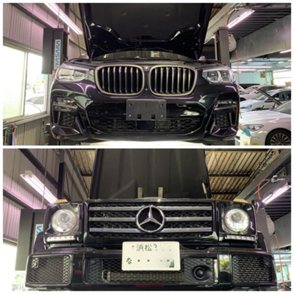 売約済み車両納車整備